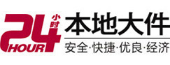 资源大件起重吊车出租有限公司 
